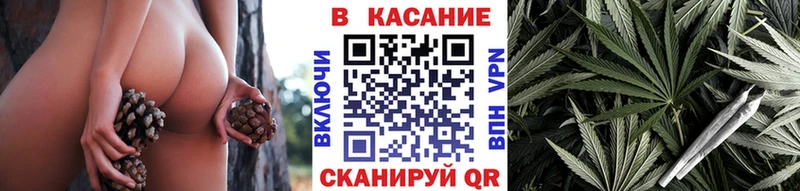 Наркошоп Межгорье Марихуана hydra ссылка Мефедрон А ПВП