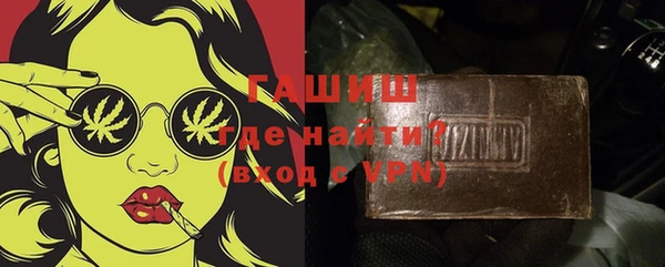 MESCALINE Балахна