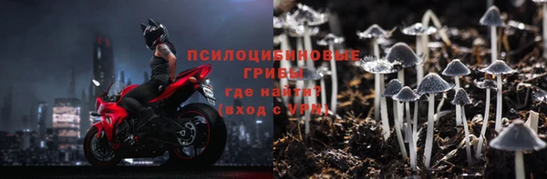 MDMA Premium VHQ Баксан