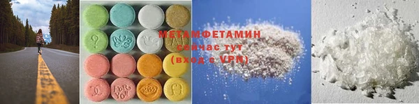 стаф Арсеньев