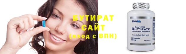 скорость mdpv Армянск