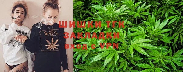 MDMA Premium VHQ Баксан