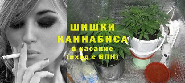 MESCALINE Балахна