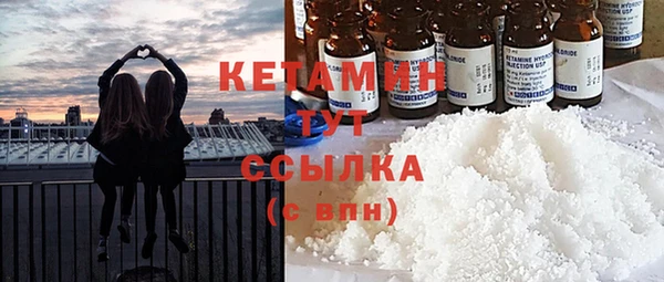 MDMA Premium VHQ Баксан