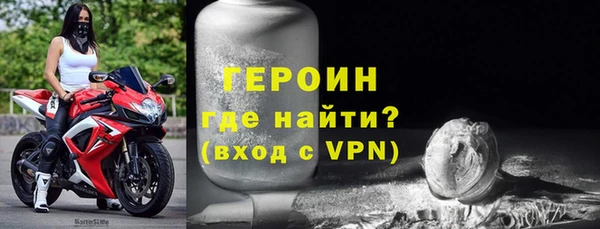 стаф Арсеньев