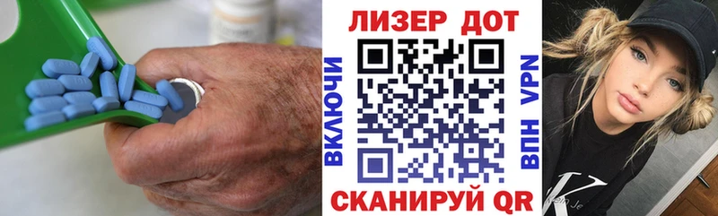 где купить наркотик Межгорье кракен как зайти Лсд 25 экстази ecstasy
